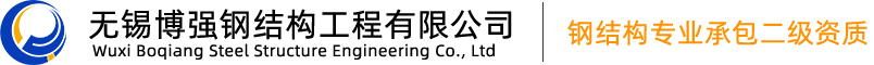 德國(guó)析塔SITA Logo